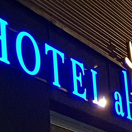 Hotel Aleo 波鸿 外观 照片