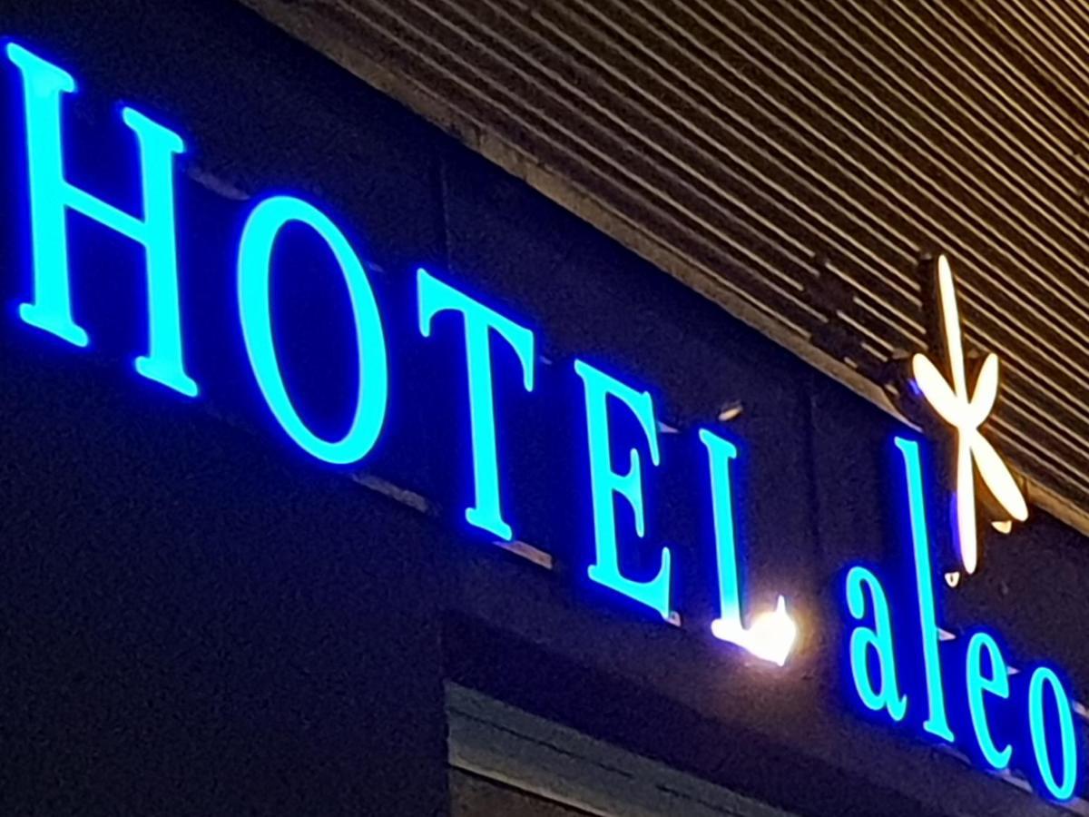 Hotel Aleo 波鸿 外观 照片